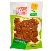 香香嘴
