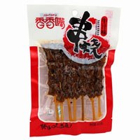 香香嘴