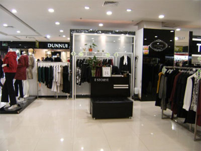 名典屋