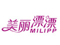 美丽漂漂