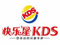 快乐星汉堡