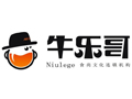 牛乐哥火锅