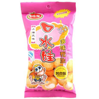 口水娃
