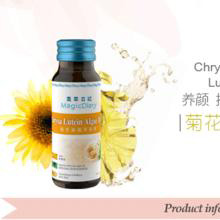 美丽漂漂