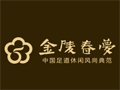 金陵春梦