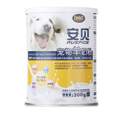 巴米哥宠物