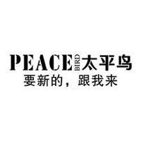 太平鸟女装