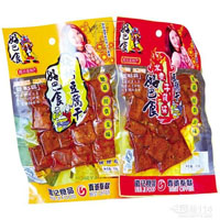 好巴食