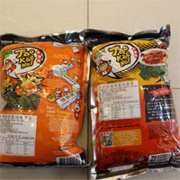 零时代