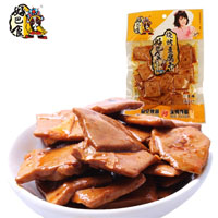 好巴食