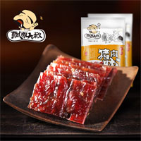 飘零大叔