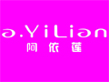 阿依莲