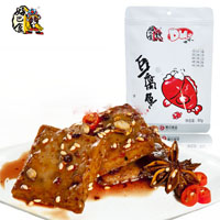 好巴食