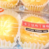 零时代