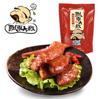 飘零大叔