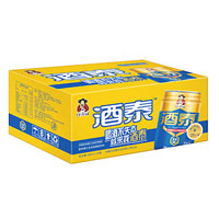老乔翁酒泰