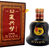 复兴梦白酒