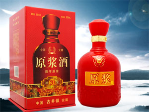 复兴梦白酒