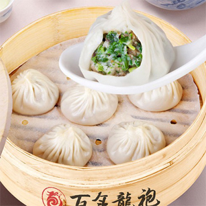 百年龙袍蟹黄汤包