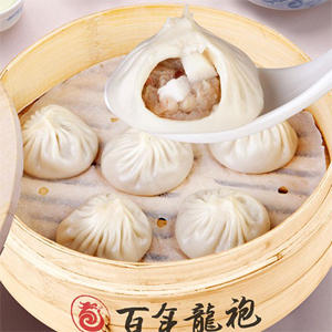 百年龙袍蟹黄汤包