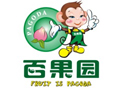 百果园