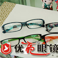 优亮眼镜