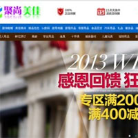 聚尚美佳网络商城