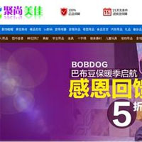 聚尚美佳网络商城