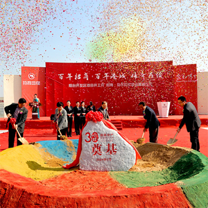 大明礼仪