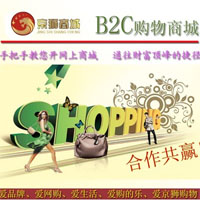 金濠网络