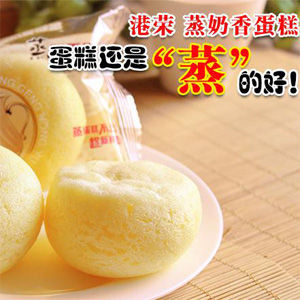 快迪