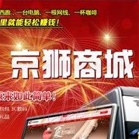 金濠网络