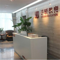 子轩教育