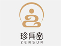 珍身堂
