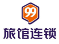 99旅馆连锁