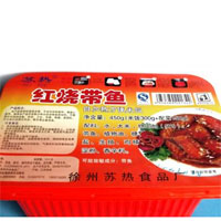 苏热自热米饭