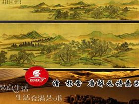 白马王子新主义画廊