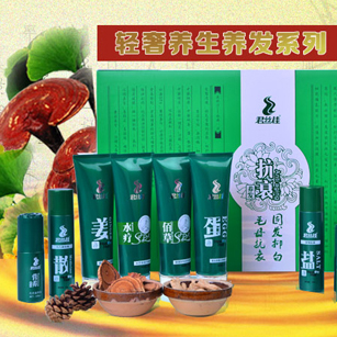 君丝佳