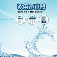 沁园净水器