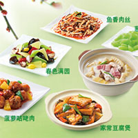 东方既白