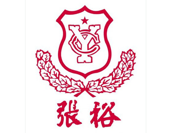 张裕葡萄酒
