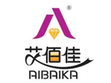 艾佰佳布艺