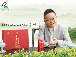 一笑堂
