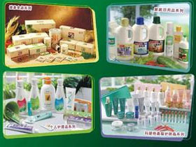 完美日用品