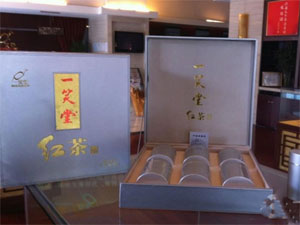 一笑堂