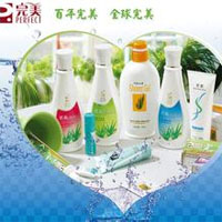 完美日用品