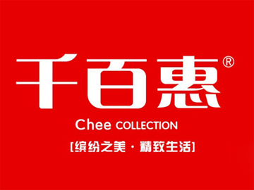 千百惠