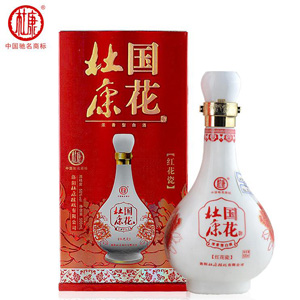 杜康酒业