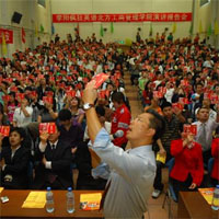 李阳疯狂英语
