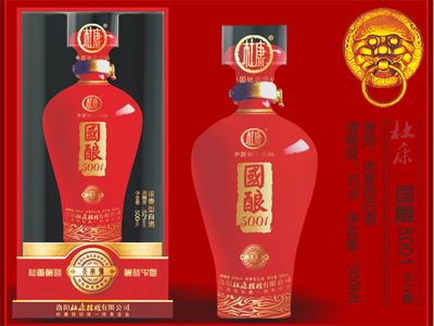 杜康酒业